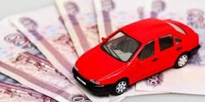 Налог с продажи автомобиля: какую сумму уплачивать?