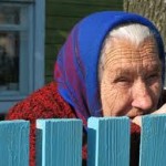 Повышение пенсионного возраста в России?