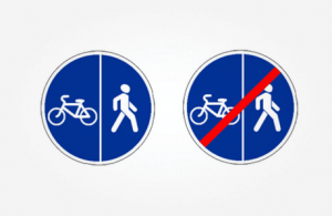 В ПДД для велосипедистов в 2013 году внесут изменения?