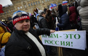 Крымчане должны получать российскую пенсию!